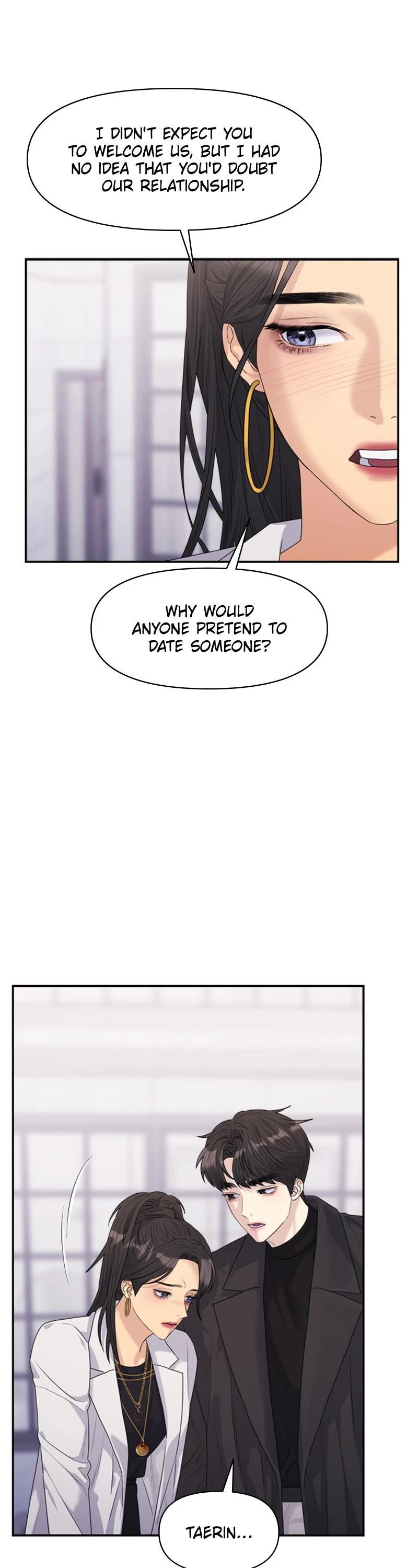 Couple Breaker chapter 26 page 12