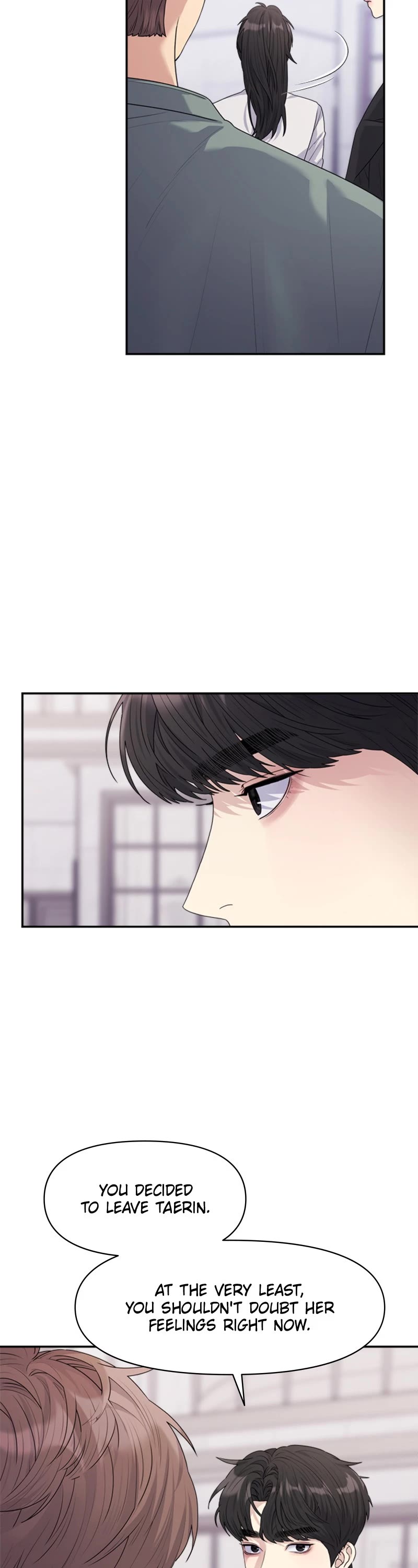 Couple Breaker chapter 26 page 15