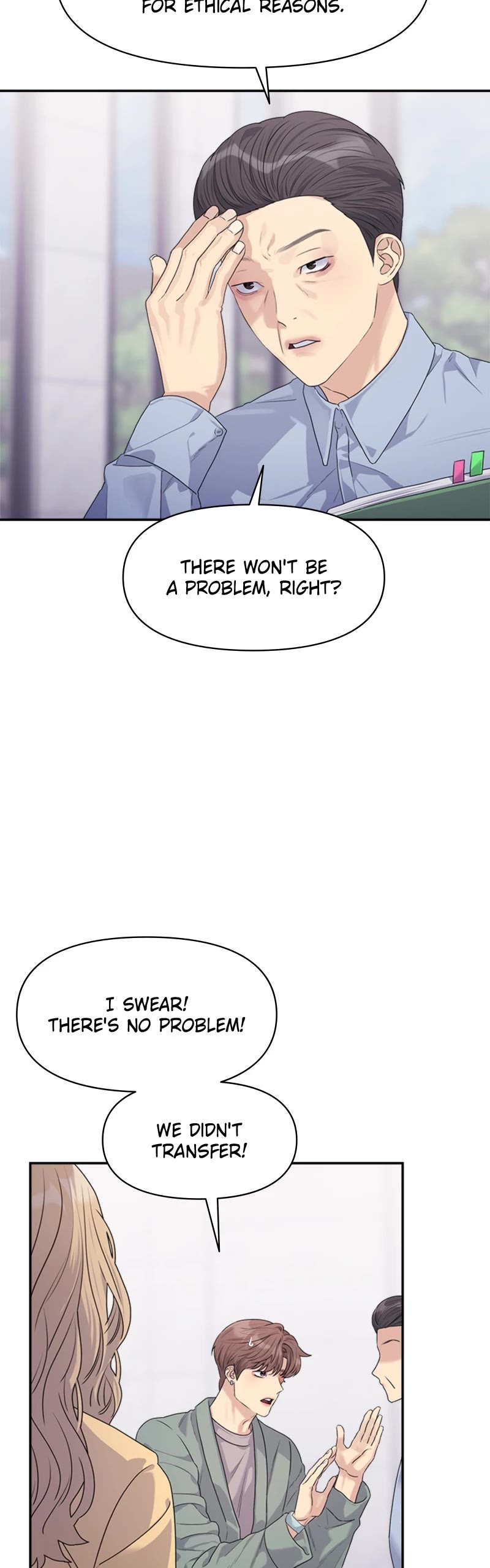 Couple Breaker chapter 26 page 19