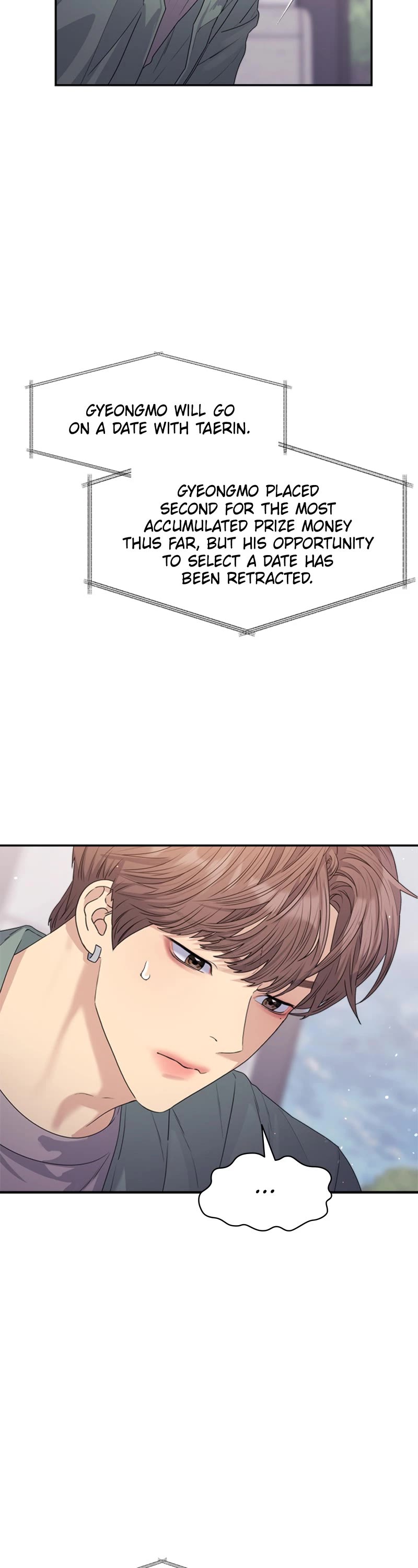 Couple Breaker chapter 27 page 28