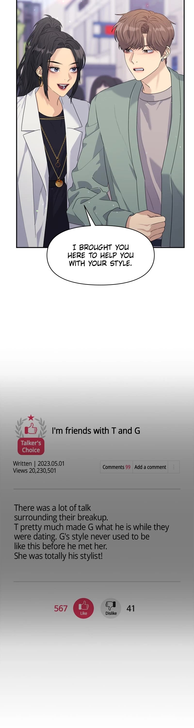 Couple Breaker chapter 28 page 16