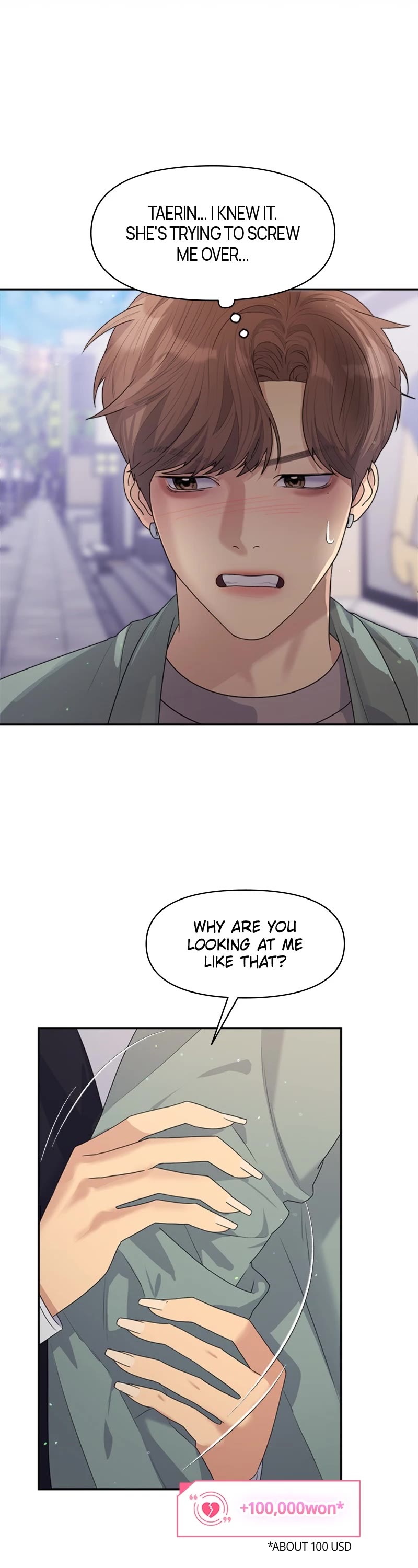 Couple Breaker chapter 28 page 17