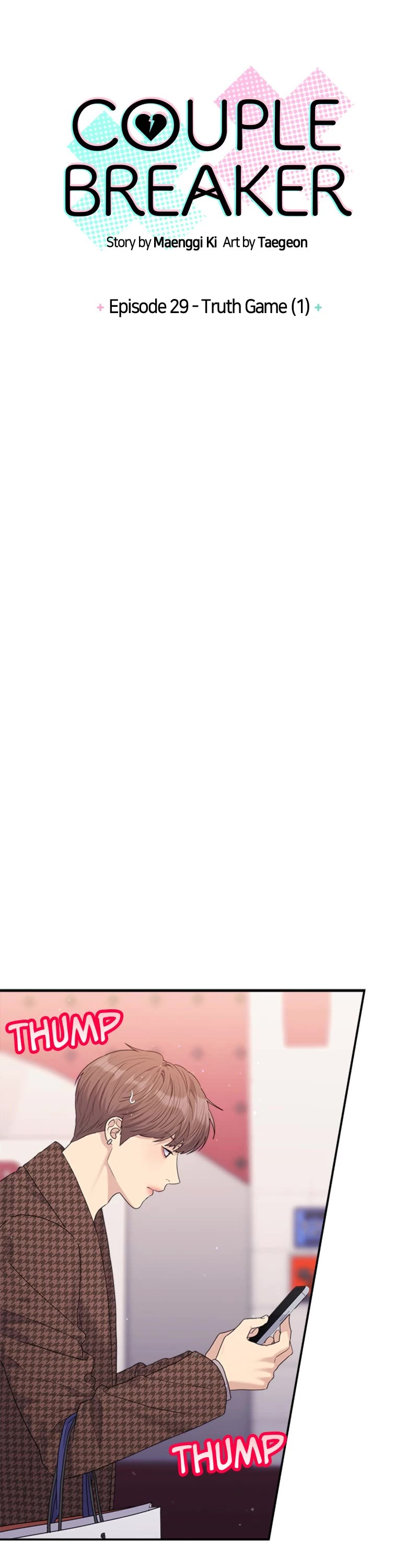 Couple Breaker chapter 29 page 5