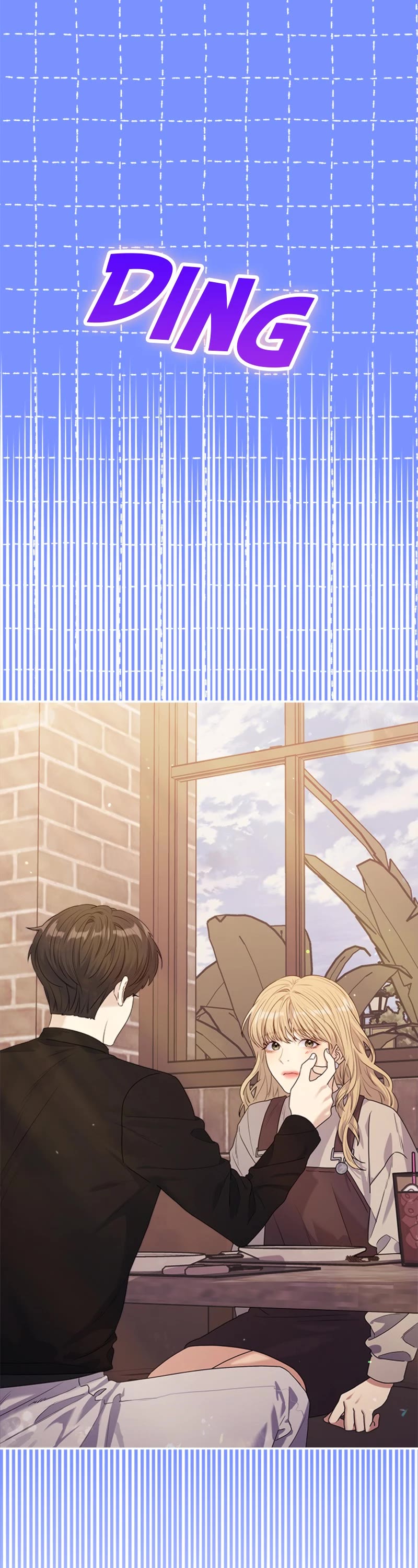 Couple Breaker chapter 29 page 7