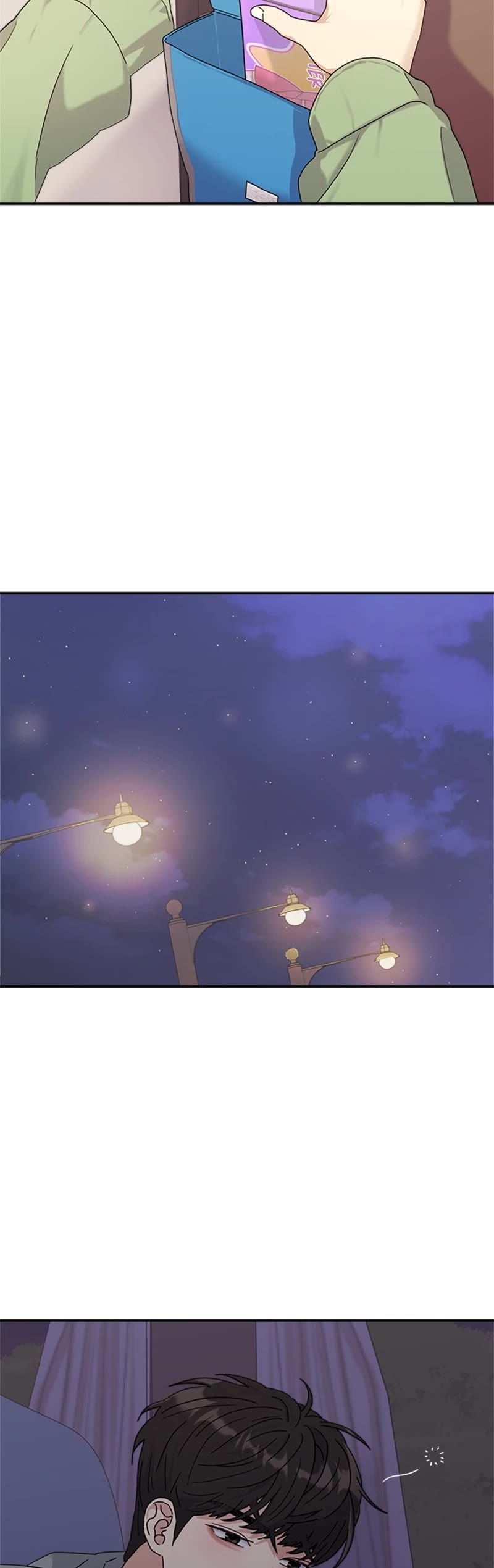 Couple Breaker chapter 3 page 49