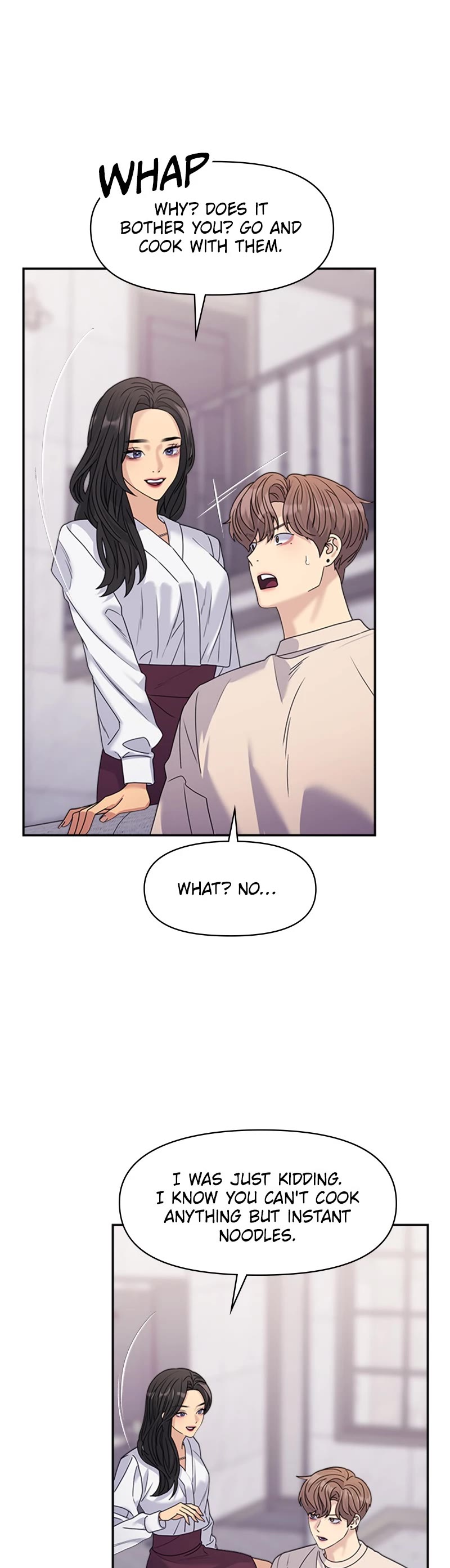 Couple Breaker chapter 33 page 14