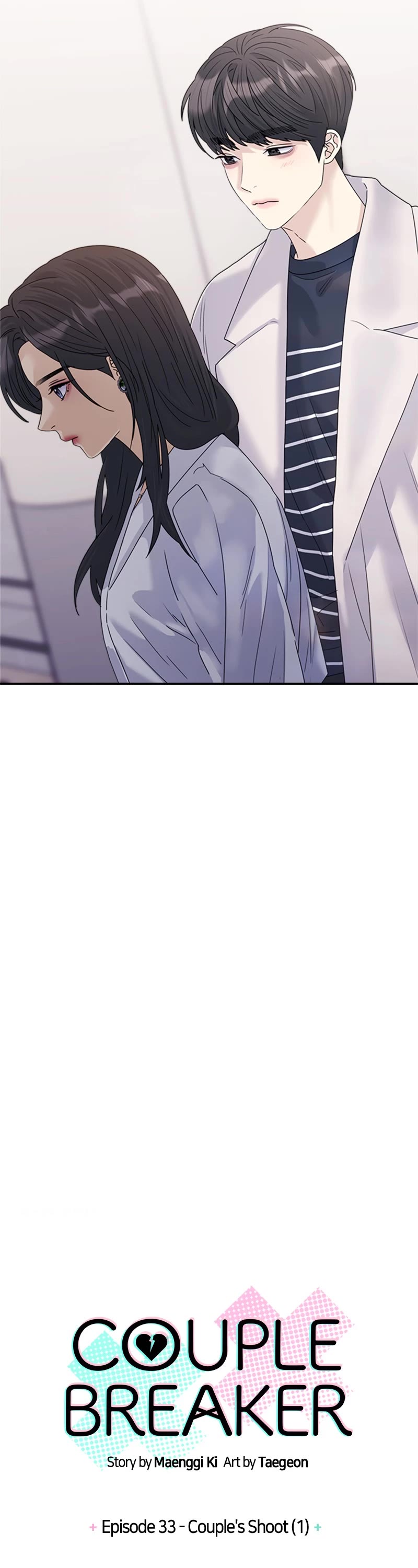 Couple Breaker chapter 33 page 2