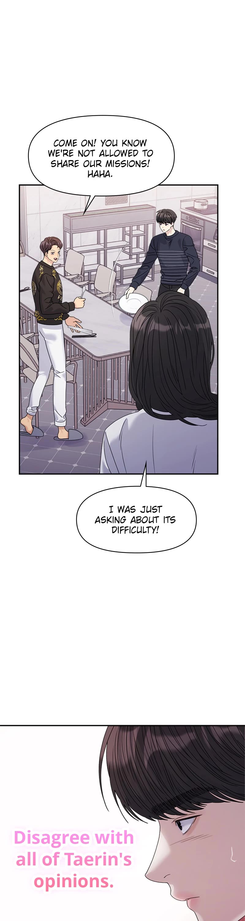 Couple Breaker chapter 33 page 22