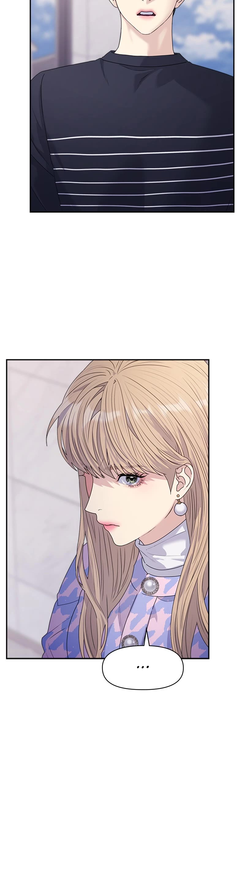 Couple Breaker chapter 34 page 24