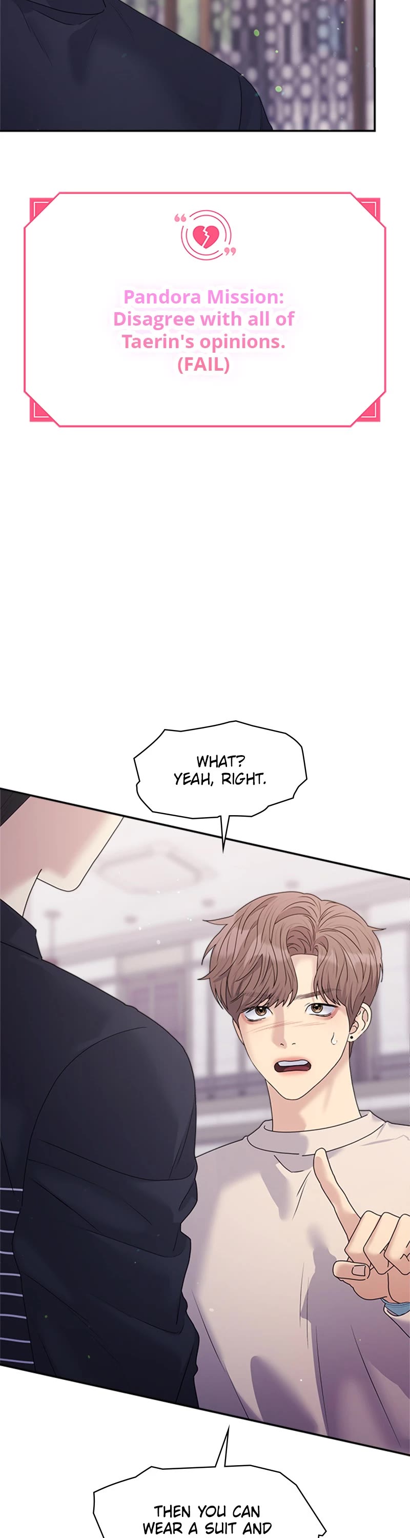 Couple Breaker chapter 34 page 49