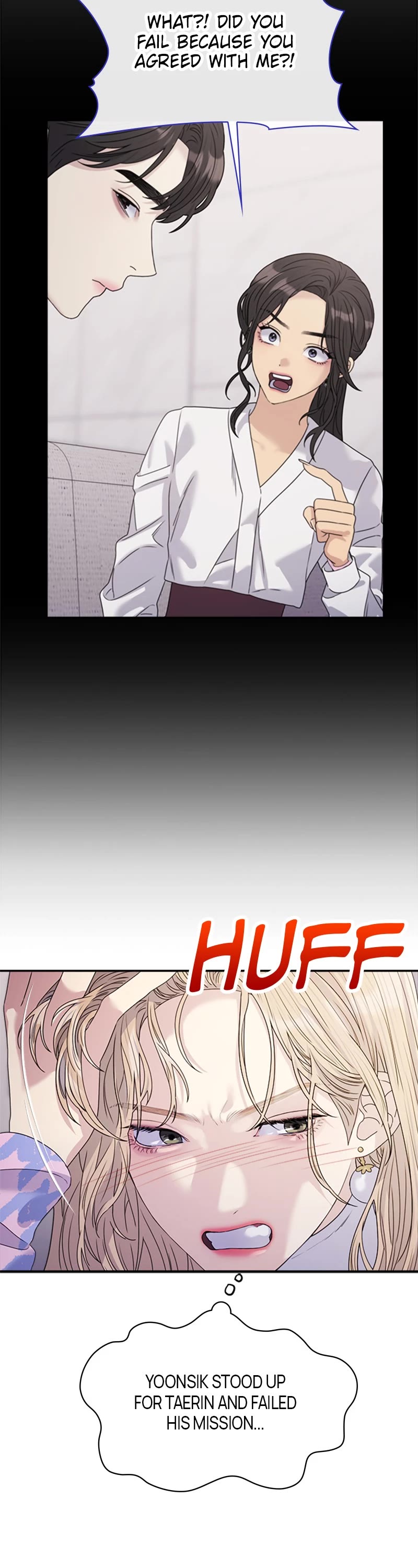 Couple Breaker chapter 36 page 11