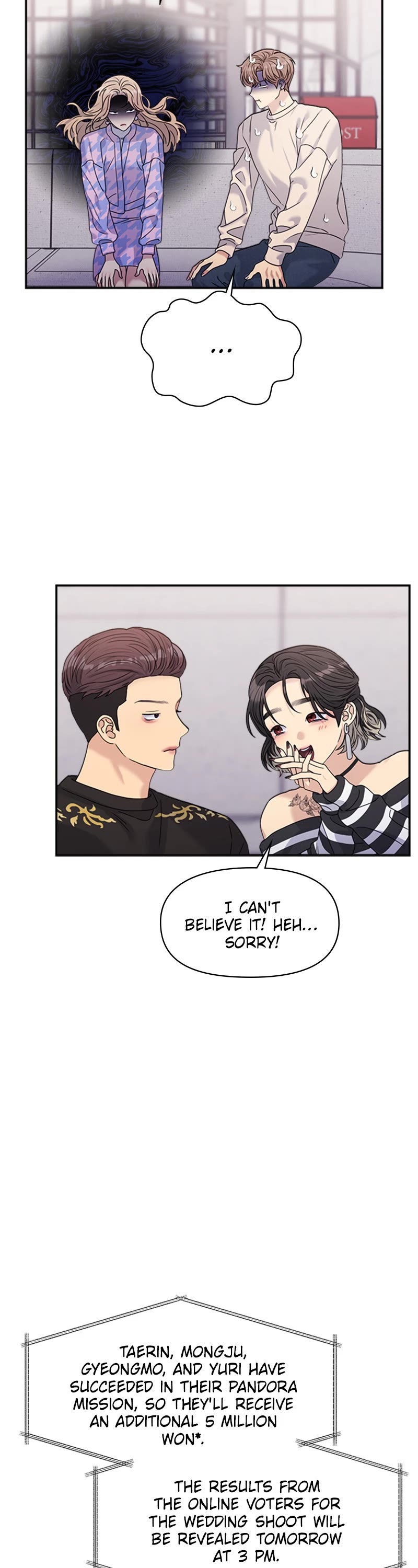 Couple Breaker chapter 36 page 7