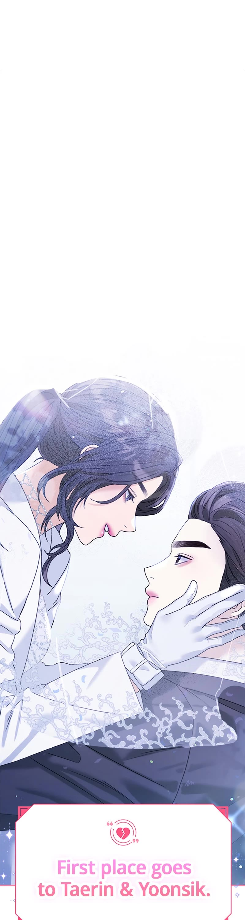 Couple Breaker chapter 37 page 13