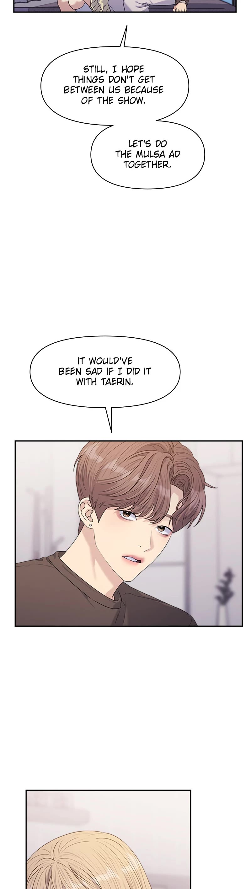 Couple Breaker chapter 37 page 4