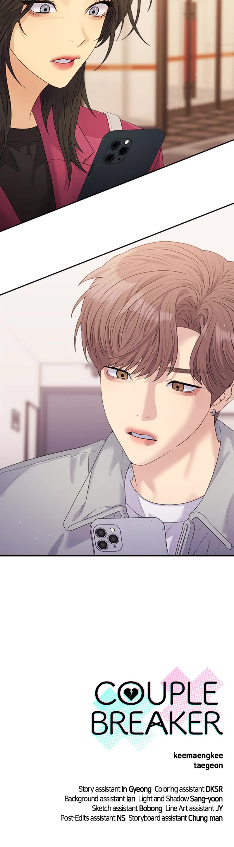 Couple Breaker chapter 39 page 45