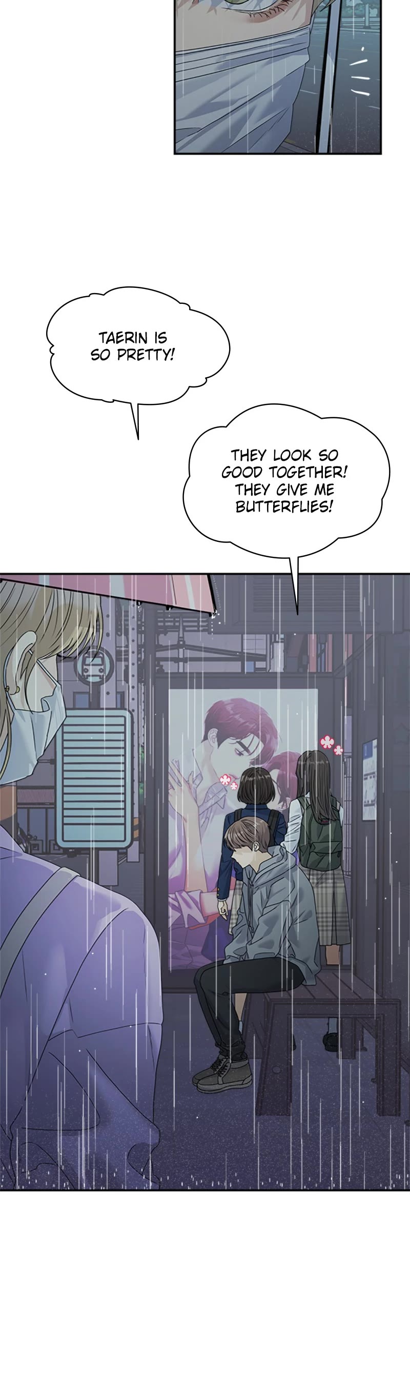 Couple Breaker chapter 39 page 9