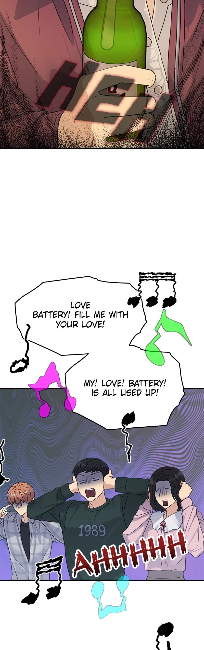 Couple Breaker chapter 4 page 50