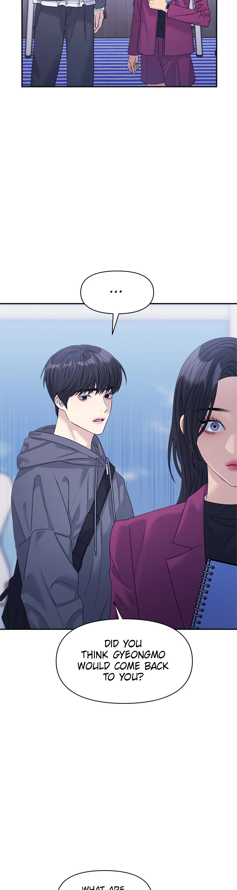 Couple Breaker chapter 40 page 12