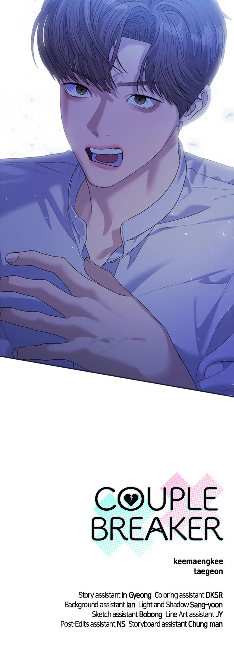 Couple Breaker chapter 40 page 52