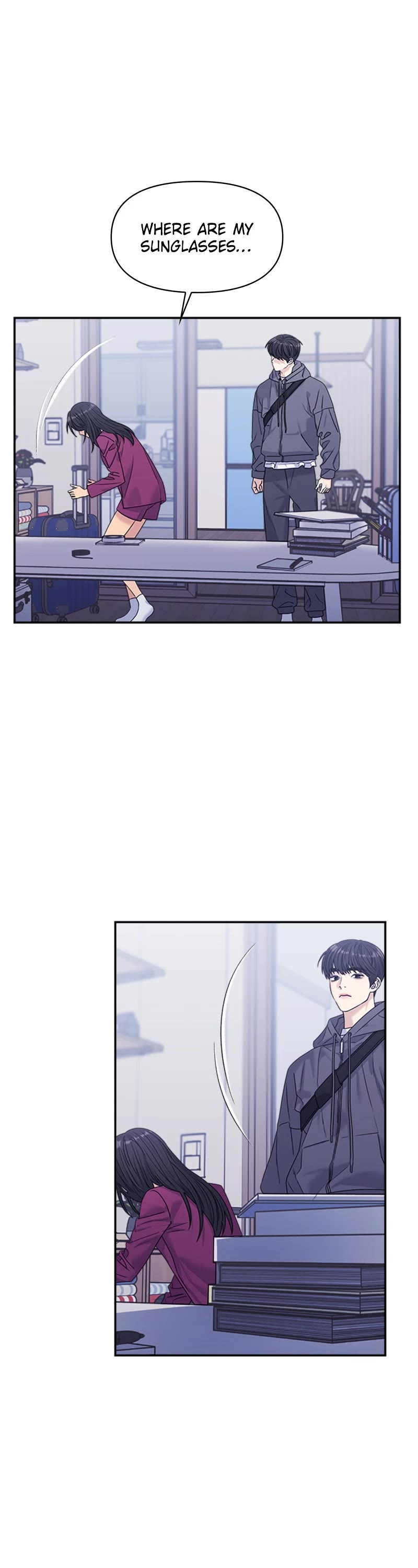 Couple Breaker chapter 40 page 7