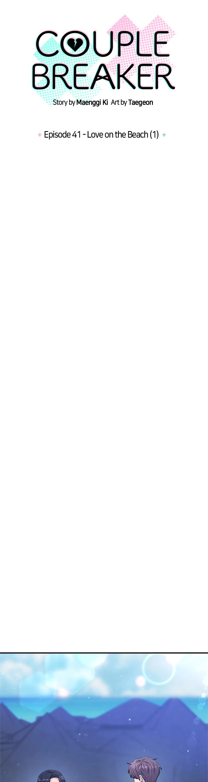 Couple Breaker chapter 41 page 4