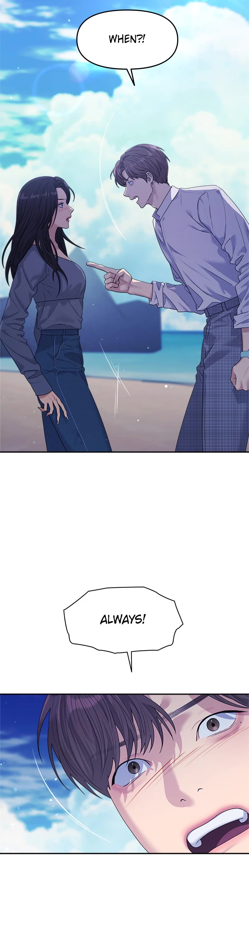 Couple Breaker chapter 41 page 7