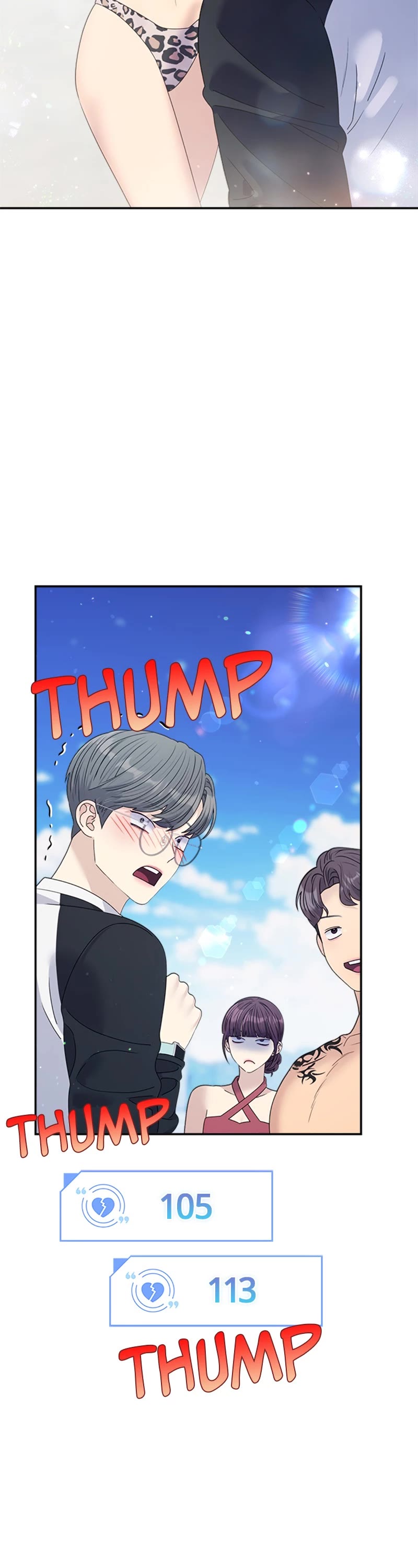 Couple Breaker chapter 42 page 32