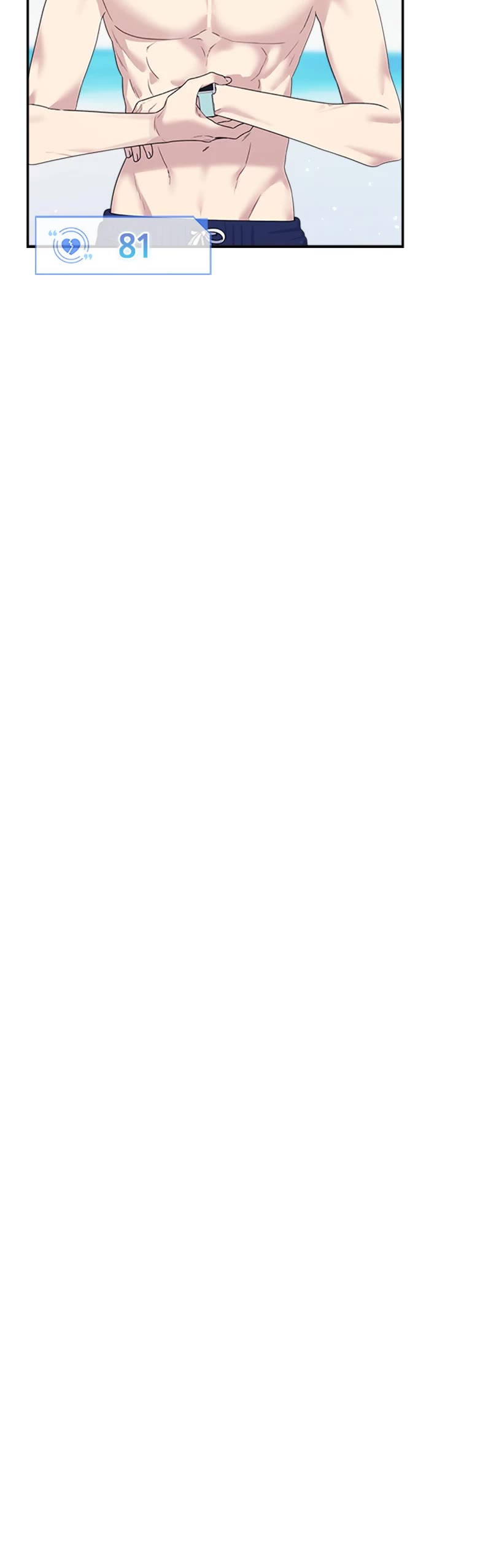 Couple Breaker chapter 42 page 54