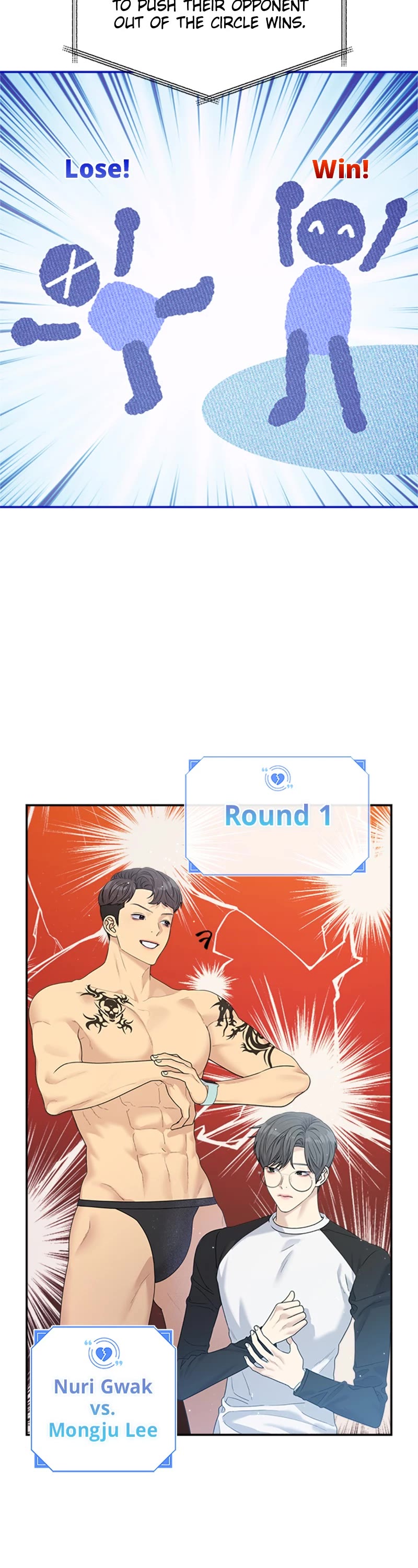 Couple Breaker chapter 43 page 5