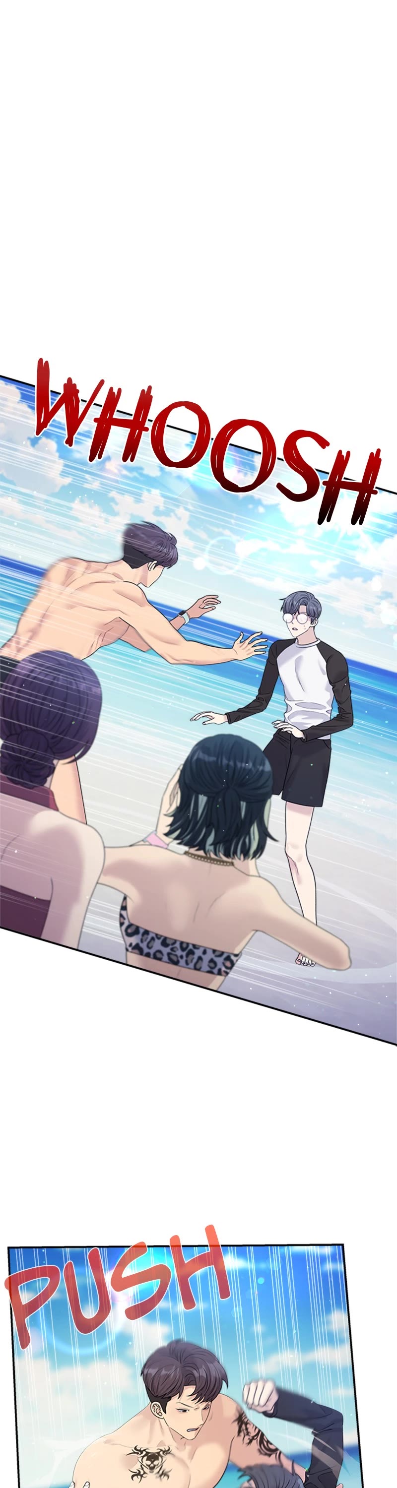 Couple Breaker chapter 43 page 7