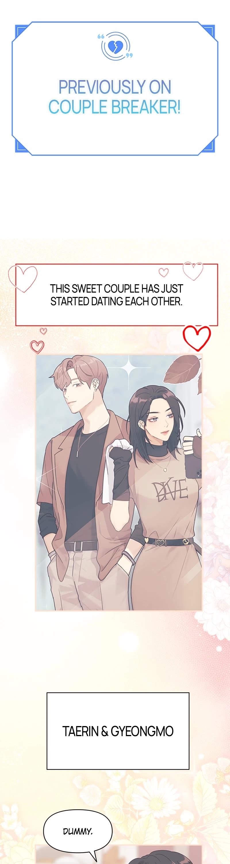 Couple Breaker chapter 45.5 page 1