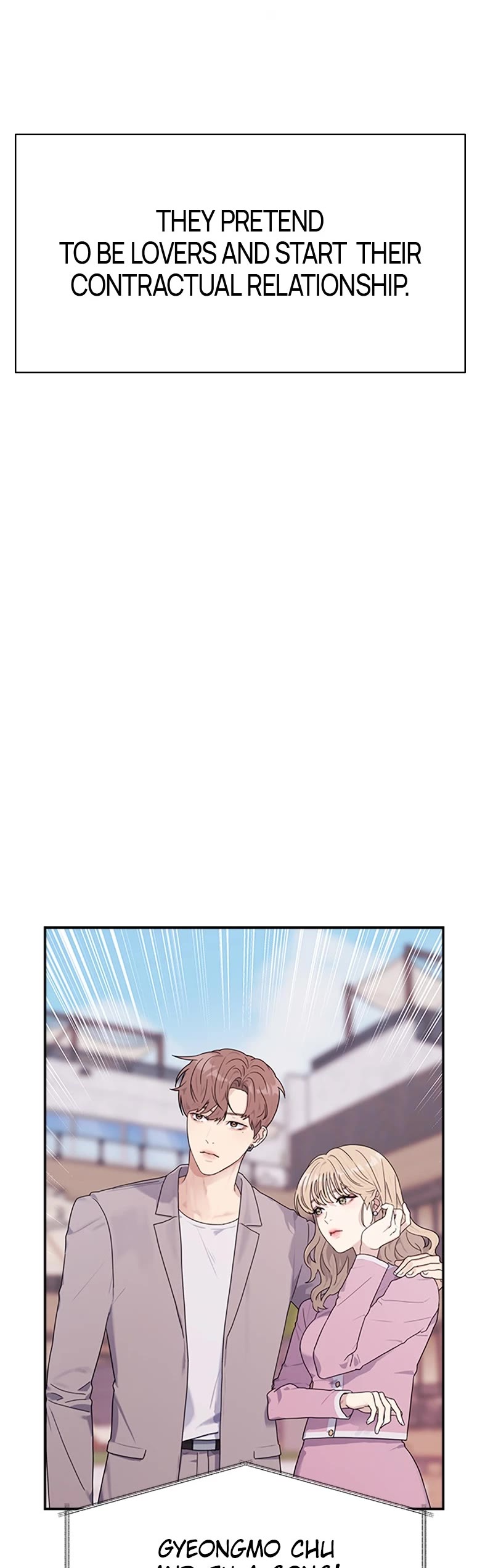 Couple Breaker chapter 45.5 page 10