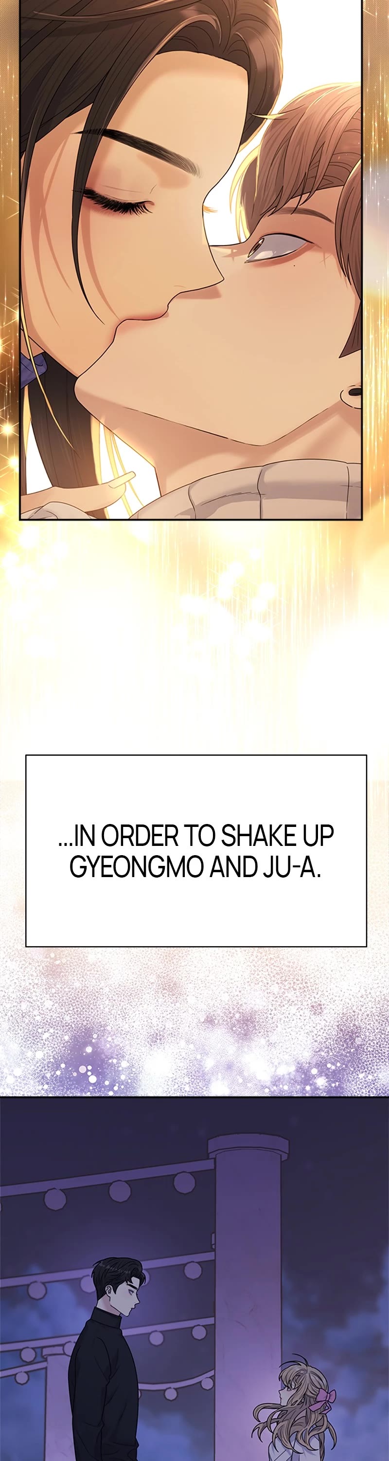 Couple Breaker chapter 45.5 page 12