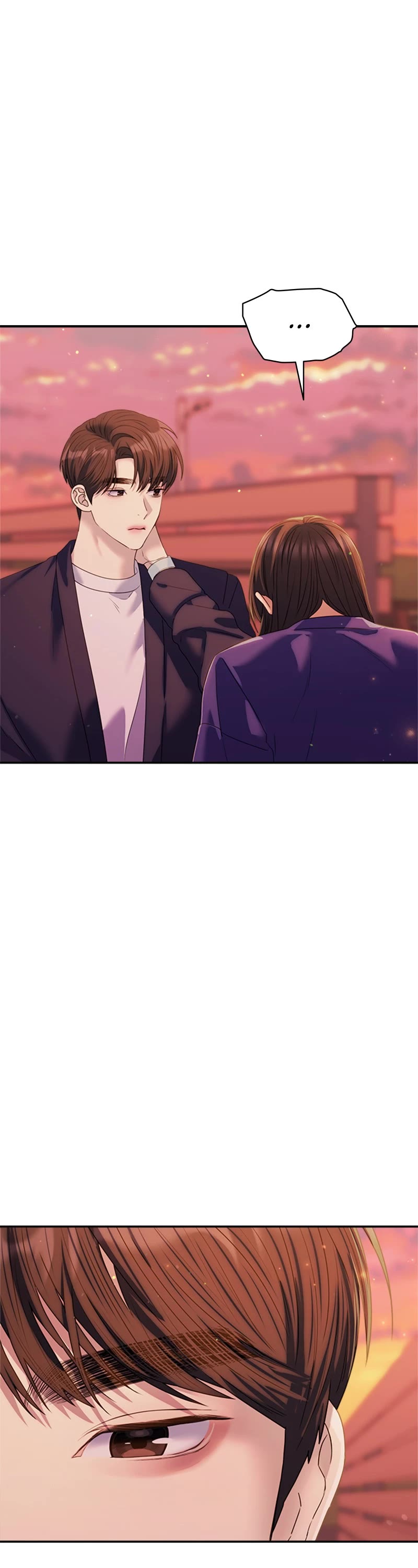 Couple Breaker chapter 45 page 1