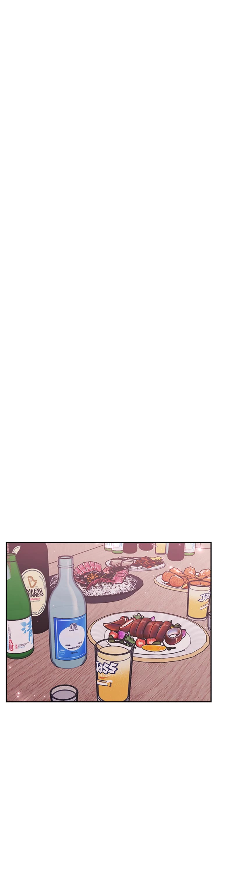 Couple Breaker chapter 45 page 26