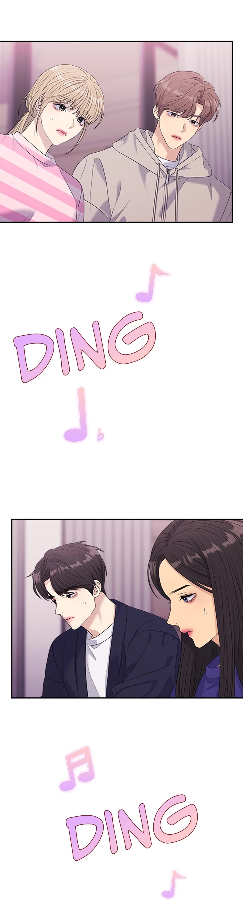 Couple Breaker chapter 46 page 11