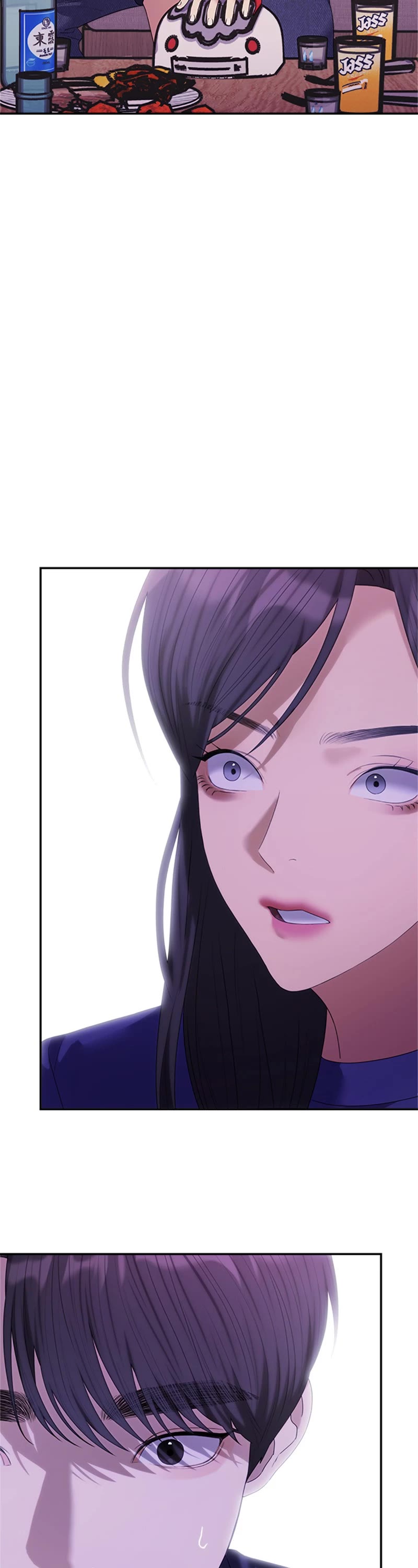 Couple Breaker chapter 46 page 2