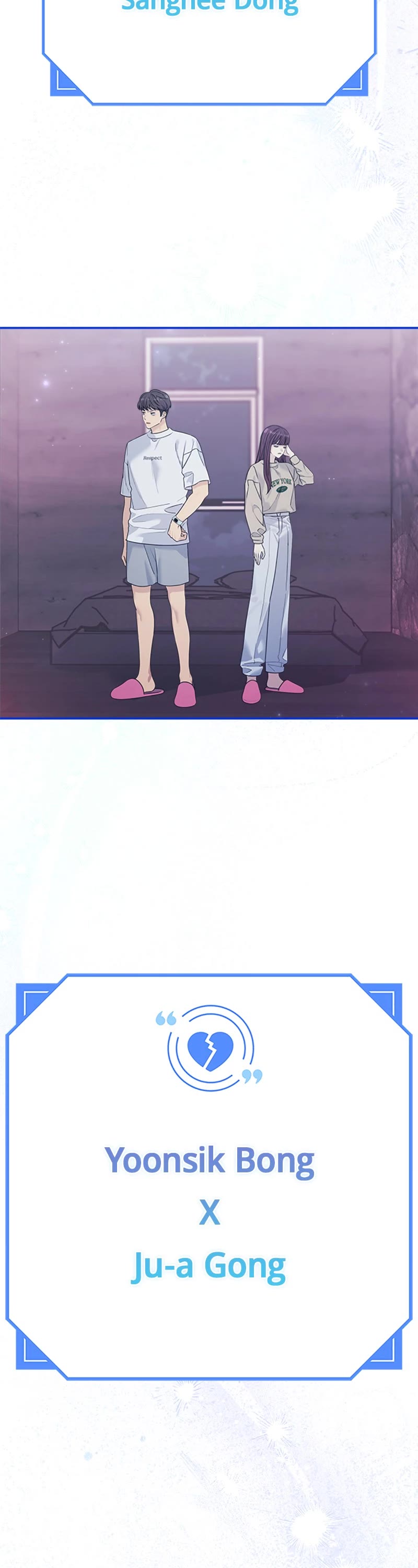 Couple Breaker chapter 46 page 26