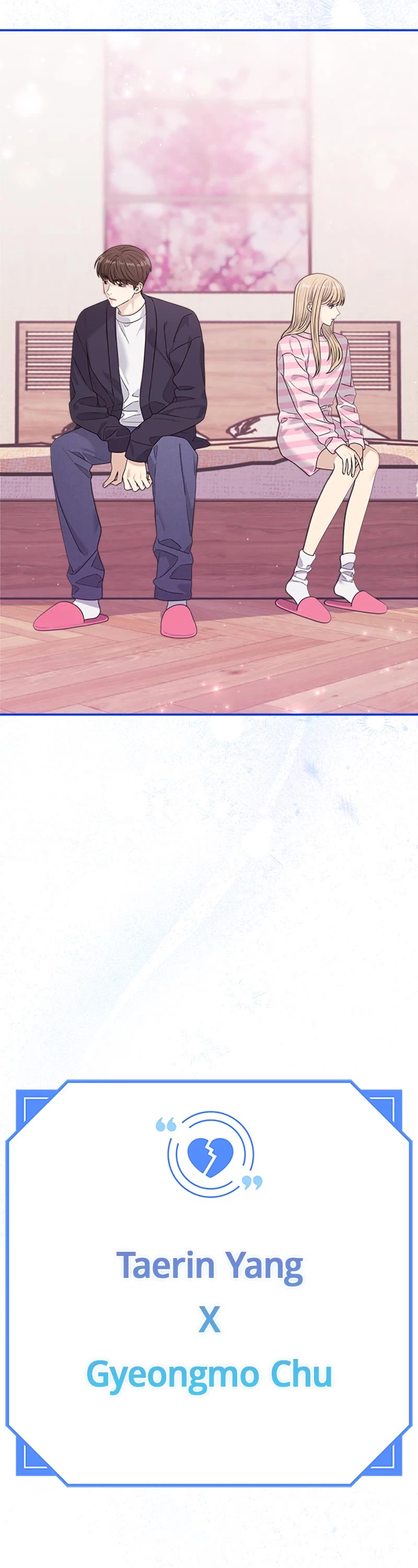 Couple Breaker chapter 46 page 27