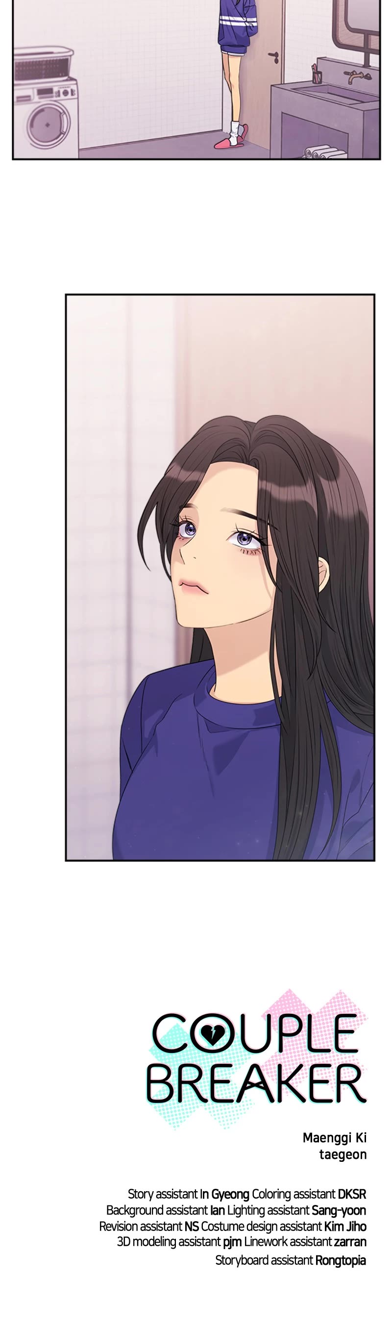 Couple Breaker chapter 47 page 65