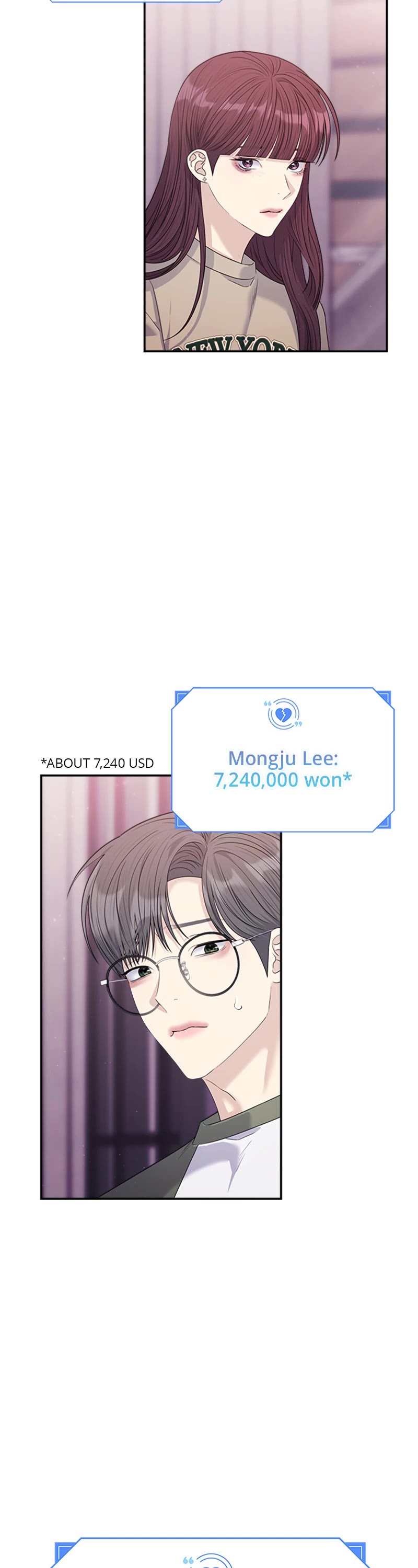 Couple Breaker chapter 48 page 11