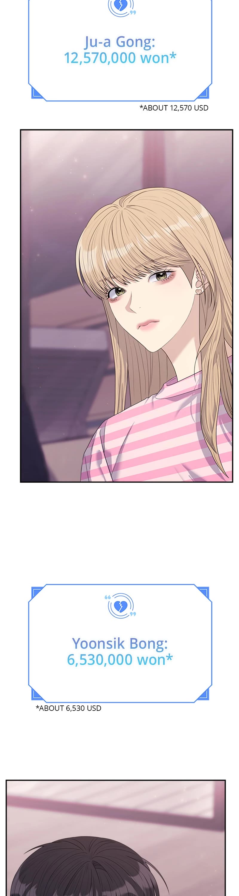 Couple Breaker chapter 48 page 12