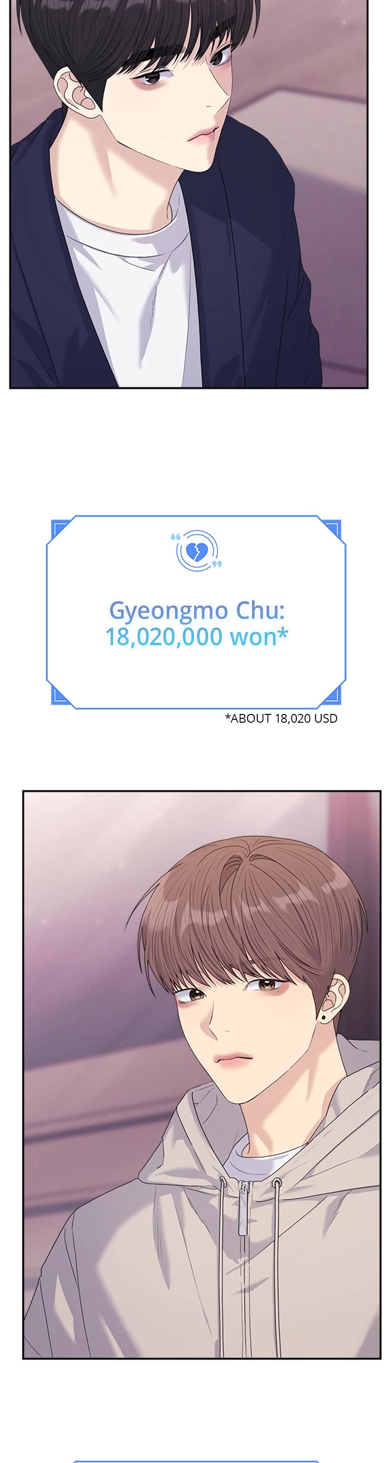 Couple Breaker chapter 48 page 13