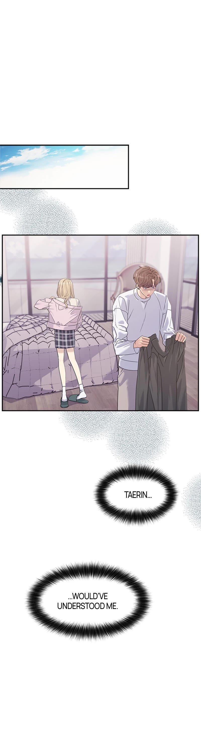 Couple Breaker chapter 48 page 51