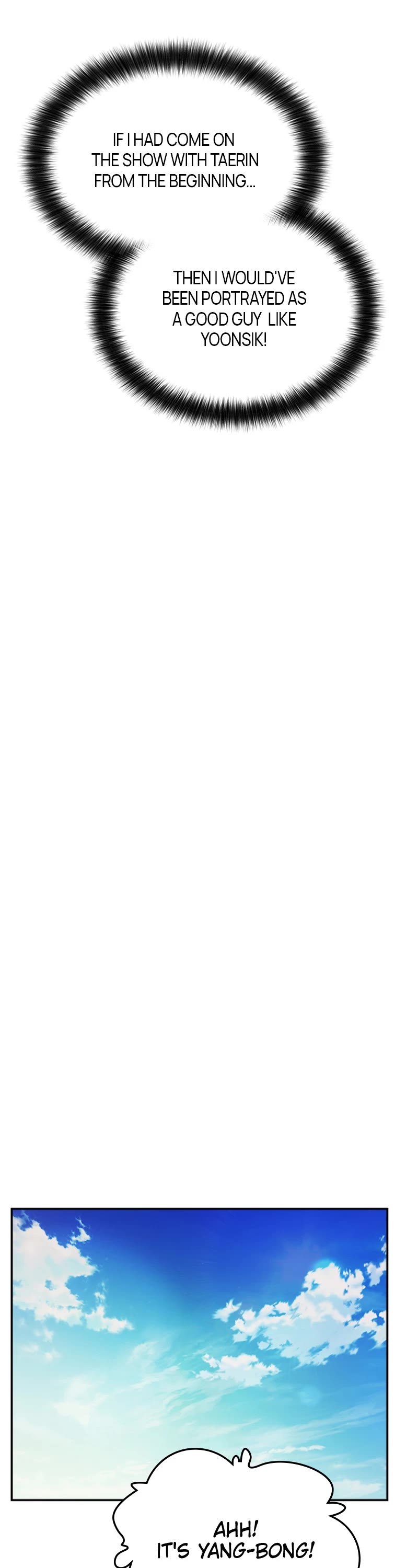 Couple Breaker chapter 48 page 53