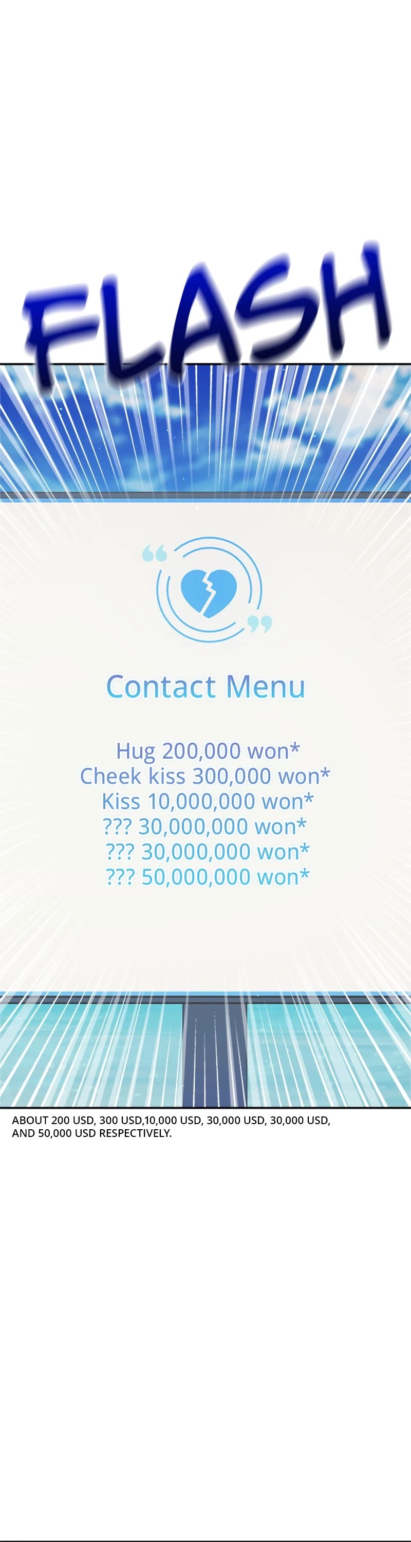 Couple Breaker chapter 49 page 1