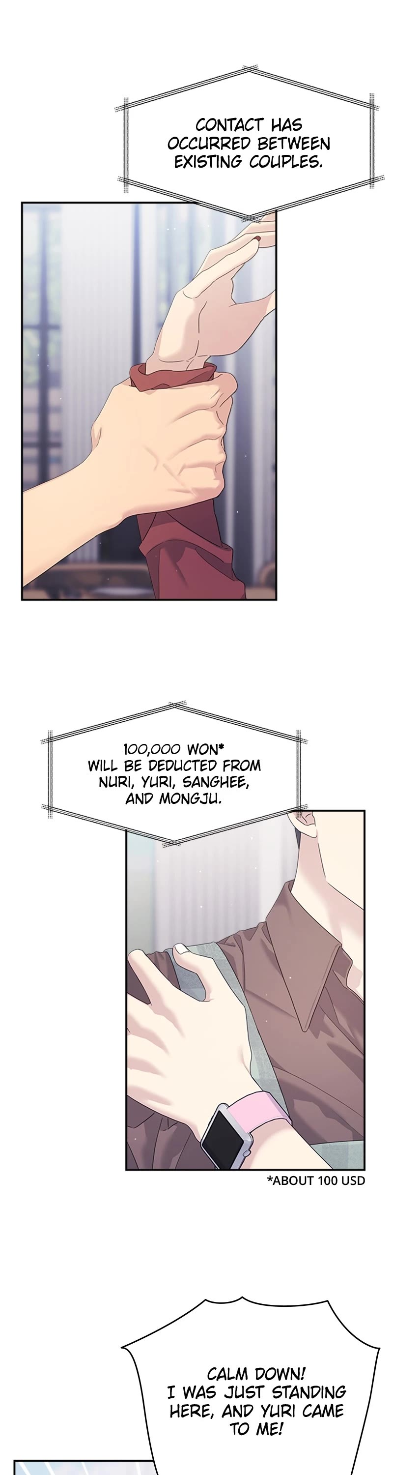 Couple Breaker chapter 49 page 21