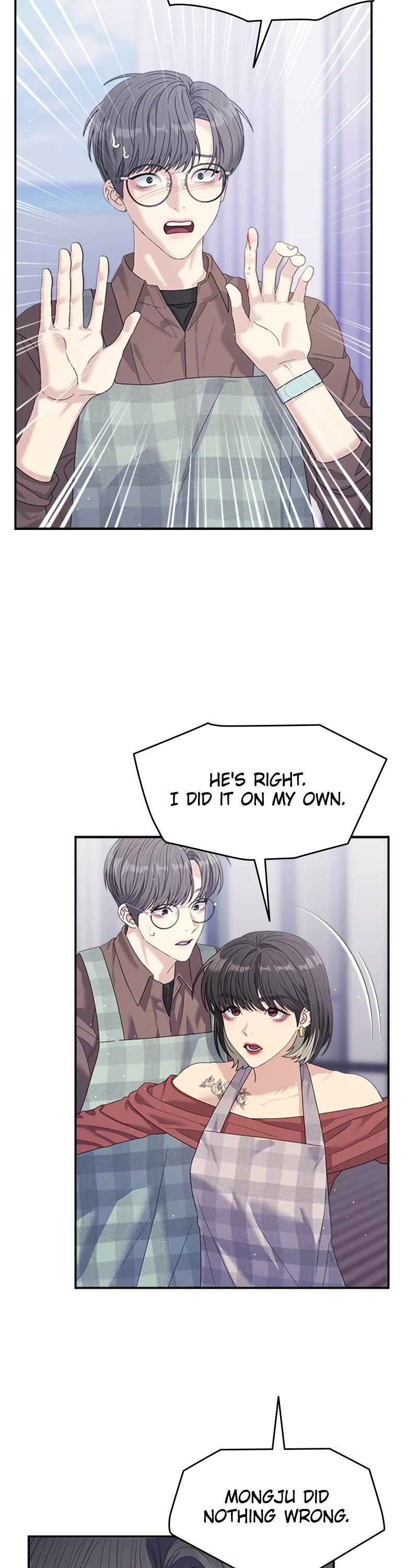 Couple Breaker chapter 49 page 22