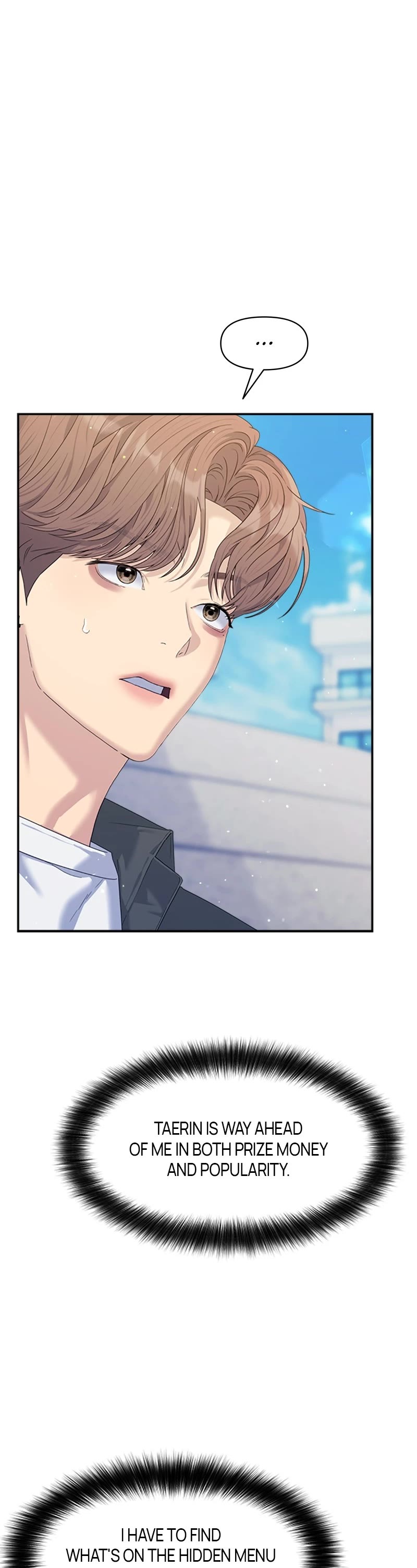 Couple Breaker chapter 49 page 7