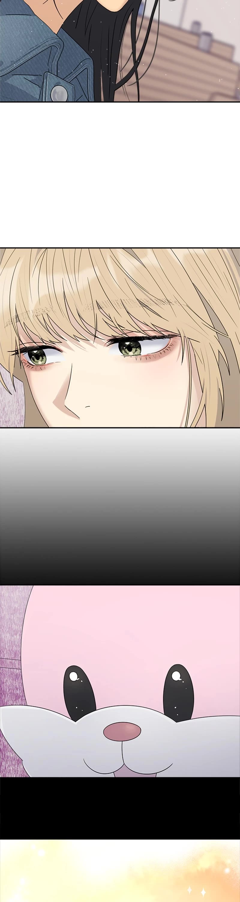 Couple Breaker chapter 5 page 17